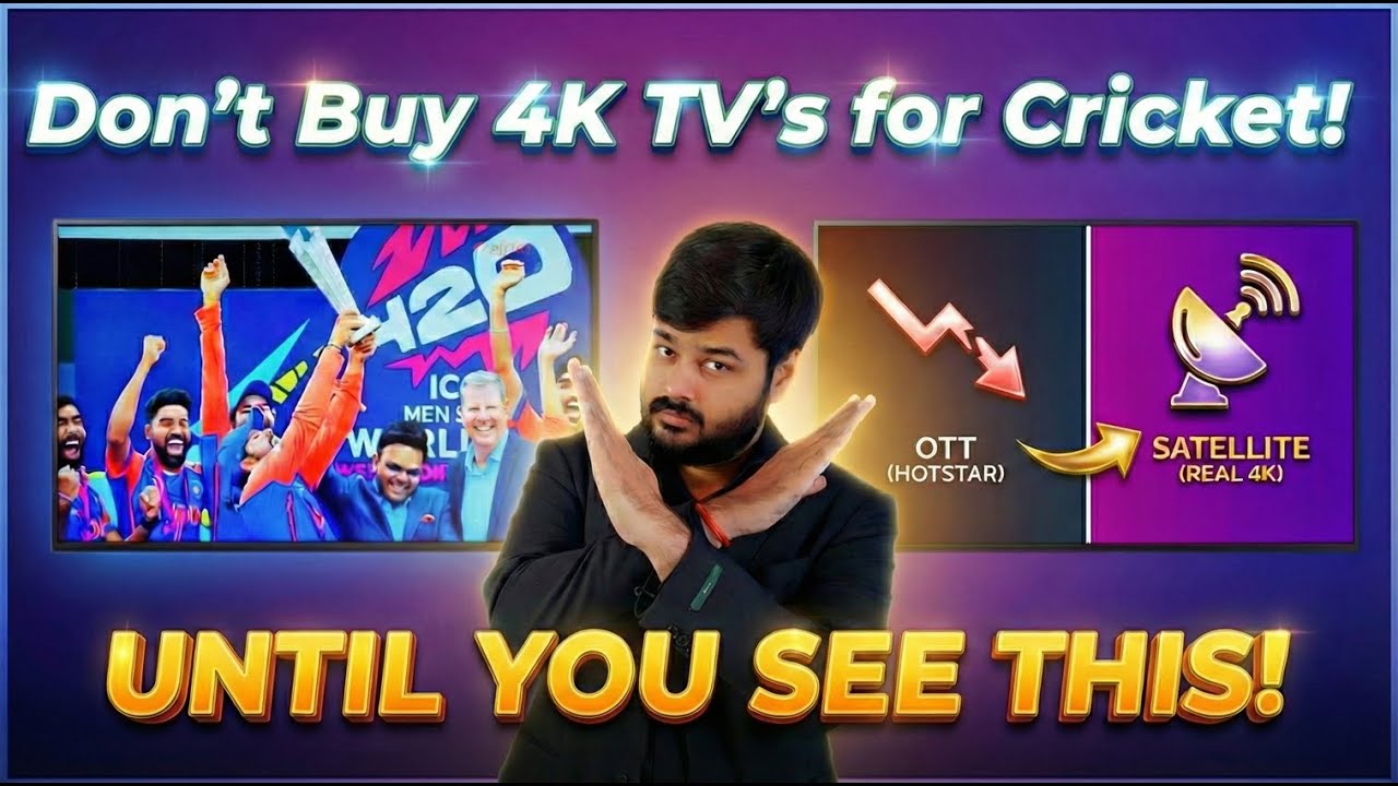 Don't buy a 4K TV for watching cricket | World Cup 2026 | IPL 2026! The Bitrate Scam 🚫📺💰