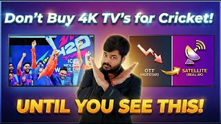 Don't buy a 4K TV for watching cricket | World Cup 2026 | IPL 2026! The Bitrate Scam 🚫📺💰 screenshot 4