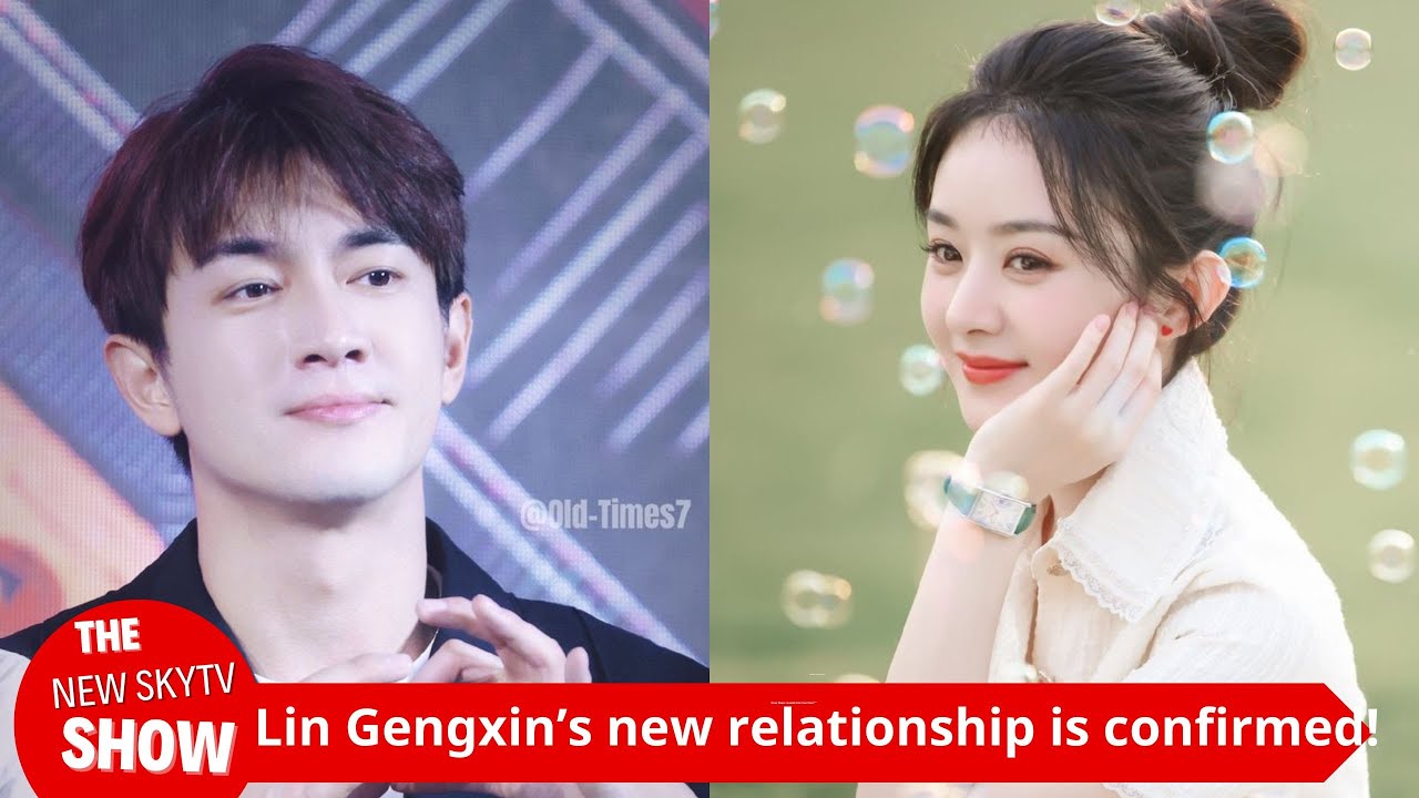 Подтверждены новые отношения Линь Гэнсиня! 175-сантиметровая школьная красавица-подруга разоблачена,