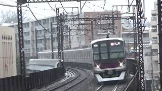 メトロ08系 青葉台駅 停車