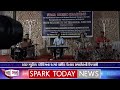 28th annual function of star music coaching on spark tv - 8th january 2024