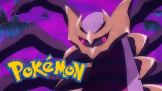 Giratina (Suite) | Pokémon - Soundtrack @BlackQuasar