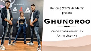 Ghungroo Dance Cover By Aarti Jadhav 720P