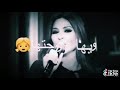 ألـو سعـيده فـي حـياتهـا