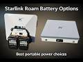 Starlink Roam Battery Options: Power Your Adventures Anywhere! #starlink