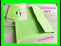 Crea tu Archivador DIY // Organizate Fácil // Carpeta