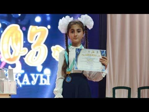У лукоморья дуб зелёный (отрывок из поэмы "Руслан и Людмила" А.С.Пушкин)