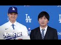 Shohei Ohtani&#39;s former interpreter to enter plea