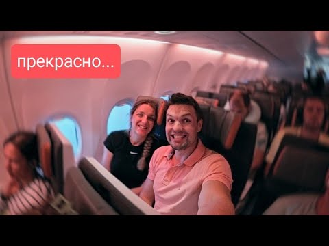🇦🇪 Первый день в Дубае ✈️ перелет из Минска на FlyDubai лето 2023