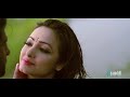 Bhalobese Eibar Ay Kache Tui | Love Marriage (2015) | Movie Song | Shakib Khan | Apu Biswas