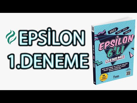 Video: Epsilon dəyəri olmayan nədir?