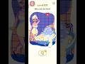 DOP 2 how will the find(Tips) #shorts #dop2#gaming