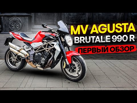 Видео: Honda, KTM, Piaggio и Yamaha объединились, чтобы заставить свои электрические мотоциклы использовать одни и те же сменные батареи