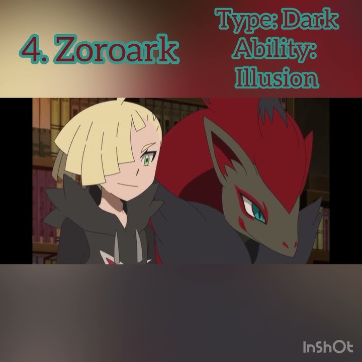 All Gladion’s Current Pokémon