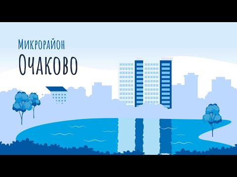 Моя прогулка -