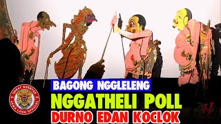 WAYANG KULIT BAGONG NGGLELENG || KI DALANG SENO NUGROHO