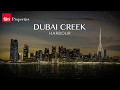 Dubai Creek Harbour by Emaar Properties - Overview Video