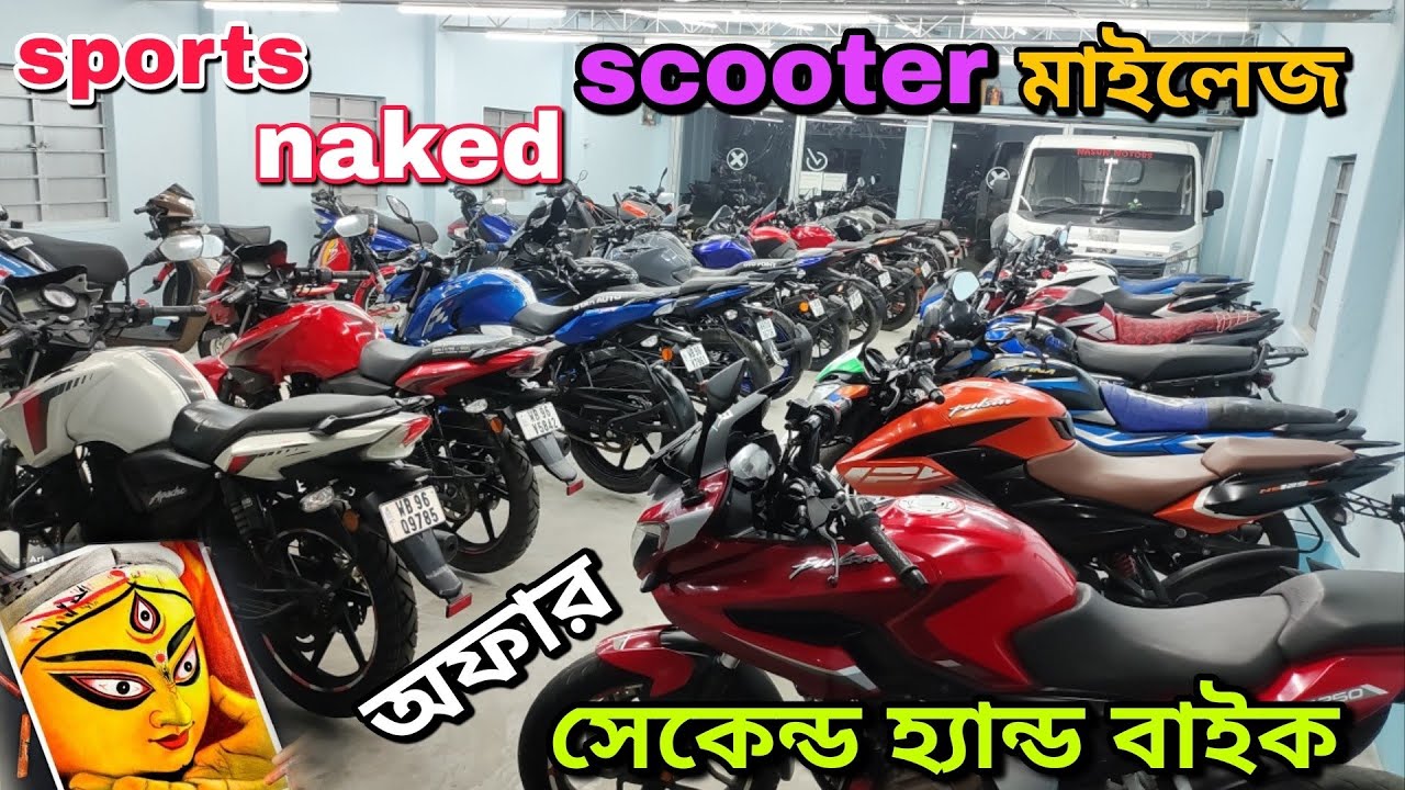 Cheapest Bike Showroom near Baruipur Bike Start From ₹30000 Masum