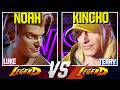 NoahTheProdigy (Luke) vs Kicho (Terry) 😱 Training in Japan for Capcom Cup | SF6