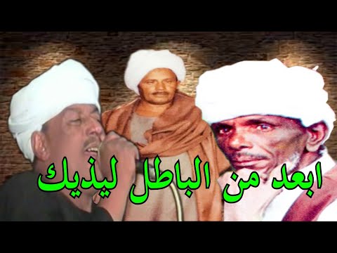 ملوك الفن رشاد عبدالعال وابودرويش ابعد من الباطل لايذيك دورالمنصوريه يحي ابوطاهر