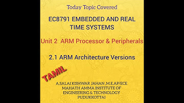 #EC8791 2.1 ARM Architecture Versions