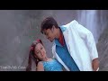 En Manasil Neeye thana - Kadhal Azhivathillai HD Mp3 Song