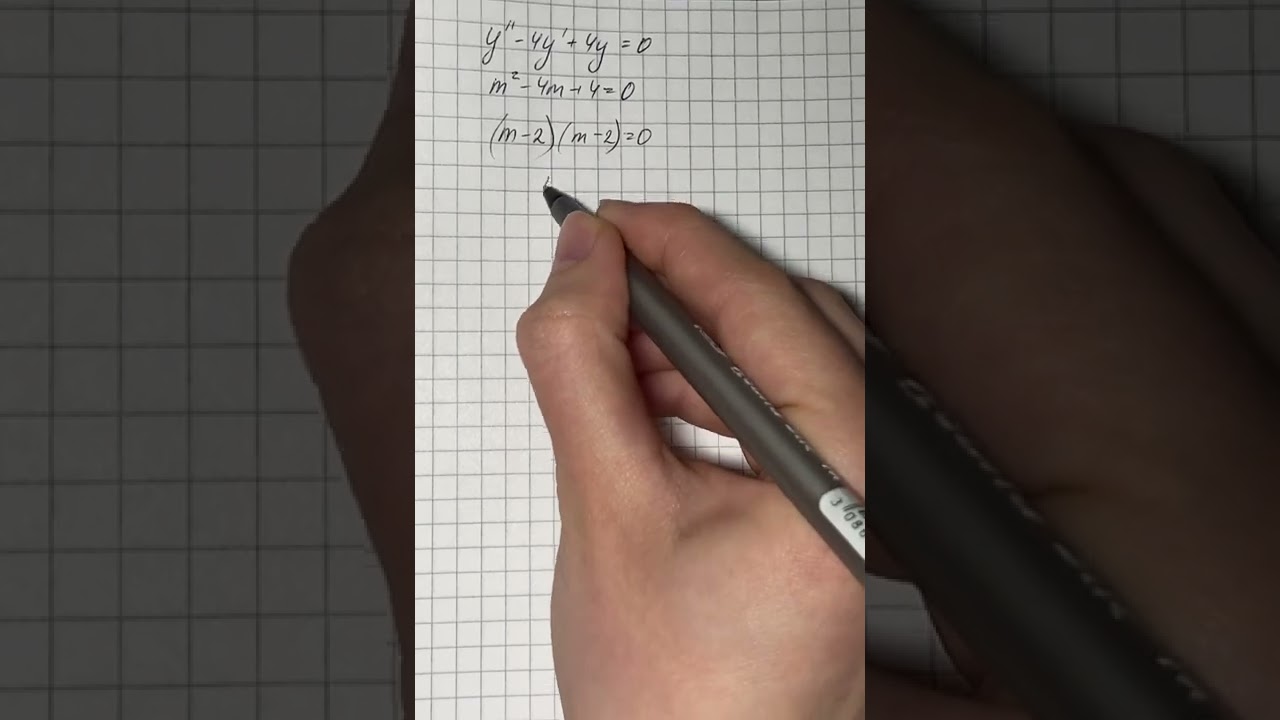 Find the general solution y(x) of the following second order linear ODEs: y''-4y'+4y=0 | Plainmath