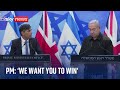 Israel-Hamas war: &#39;We want you to win&#39; - Sunak tells Netanyahu on Israel visit