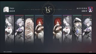 Gmurphy Two Turn Kill Team