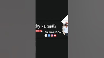 Class 12th ka math k.c.sinha part 1 chapter 4 inverse Trigonometry function