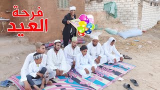 اول يوم العيد ذبح الاضحية وصلاة العيد فرحة المسلمين بعيد الاضحى المبارك