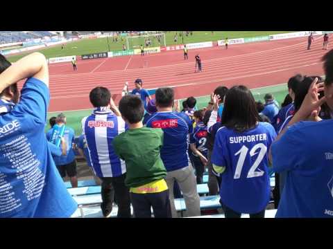 モンテディオ山形 2016.5.7 ｻﾞｽﾊｸｻﾂ群馬戦①