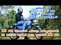 Kawazaki bajaj kb100  two stroke  1988  autofog stories malayalam reviews  autofog oldies