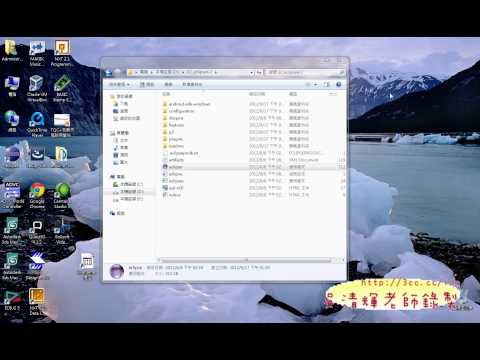 01 環境設定與JAV101題解說德明APP開發 吳老師提供