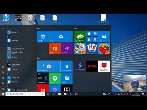 【Windows10】タイルの大きさを変更する方法。