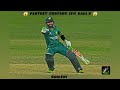Muhammad Rizwan Fastest Century (21) Ball's 😱 | Real Cricket 20 #video #cricket #rc22vsrc20 #gaming