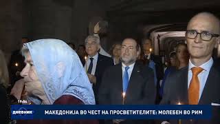 Македонија во чест на просветителите: Молебен во Рим