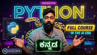 Python in Kannada | Python Culture & The CPython Secret 🚀 | #4 Wealth