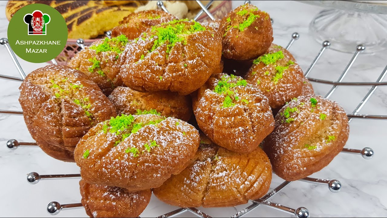 Khajoor Eid Recipe | خجور افغانی  برای عید