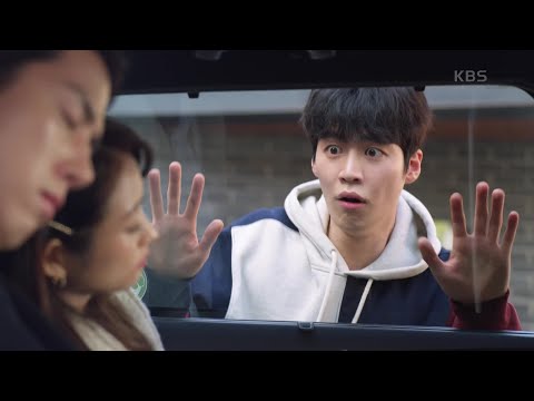 다음 날 백성현 차에서 잠든 <strong>배누리</strong>?! 정수한이 발견하는데..! [내 눈에 콩깍지] | KBS 221124 방송