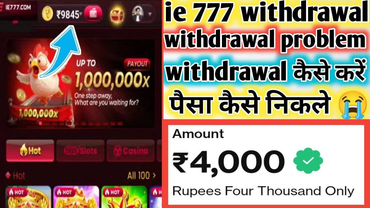 ie 777 bank account | ie 777 withdrawal | ie 777 withdrawal problem | ie 777 real or fake | ie 777