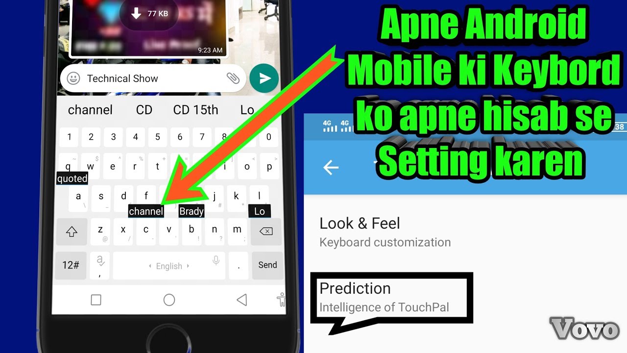 google keyboard settings || android keyboard settings !! prediction setting ki puri jankari.
