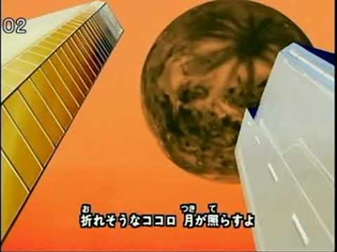 金田一少年の事件簿 - 君がいるから・・ (네가 있으니까…)