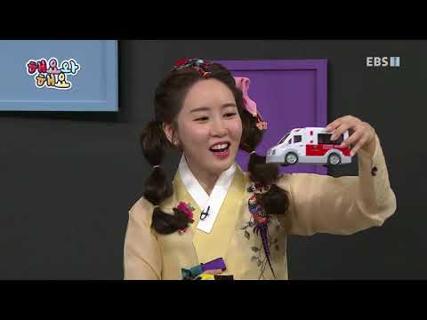 해요와 해요 - 데굴데굴 바퀴 그림_#001
