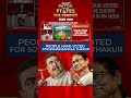 Watch Now | BJP Leader Anurag Thakur Says People Live ‘Without Fear’ In BJP-Ruled States | N18S