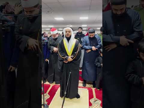 Sheikh Mishary Alafasy S Unforgettable Isha Prayer In Mosque