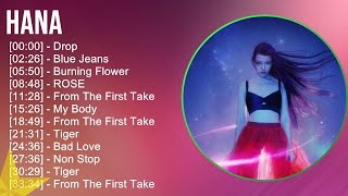【超高音質】 HANA メドレー 全15曲 NEW