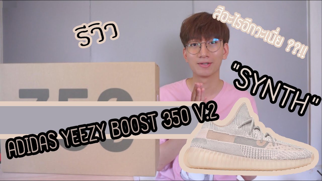 adidas gazelle silver green womens Adidas YEEZY BOOST 350V2 VOLT  DTLR