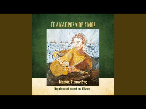 Χαμαιλετάρτς