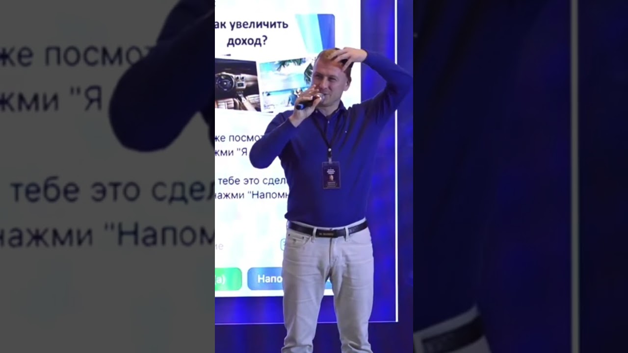 Секреты рекрутинга 